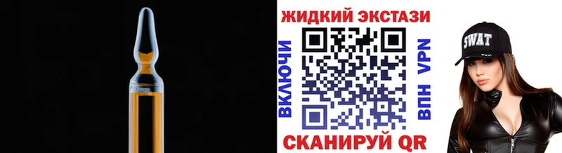 Купить где  Дыгулыбгей  Бутират буратино 