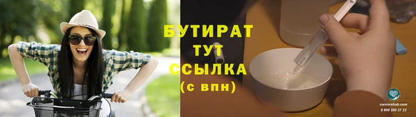 mdpv Кодинск