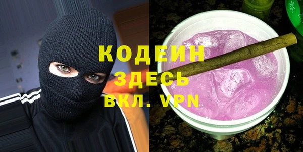 бутик Козельск