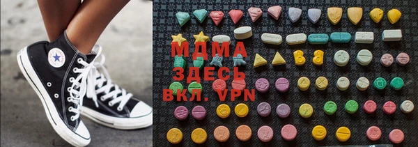индика Киренск