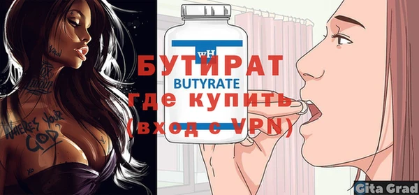 индика Киренск