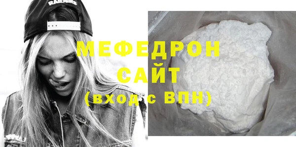 индика Киренск