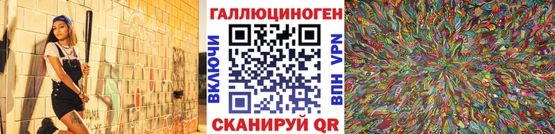 Псилоцибиновые грибы Cubensis  Купить где  Дыгулыбгей 